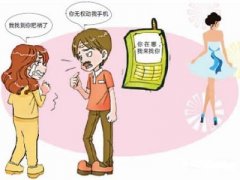 滁州市寻人公司就单身女孩失踪原因总结